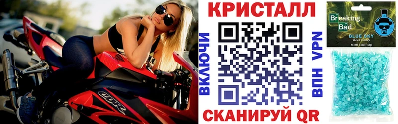 АМФ 98%  Купить  Лангепас 