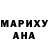 Гашиш hashish Galina Dewes