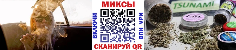 БУТИРАТ оксана  Купить  Лангепас 