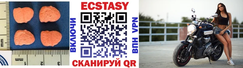 ЭКСТАЗИ Punisher  Купить закладки  Лангепас 
