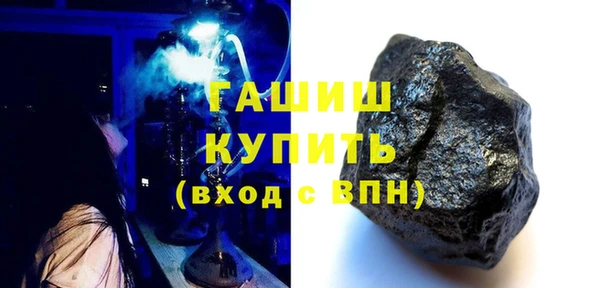 бошки Балабаново