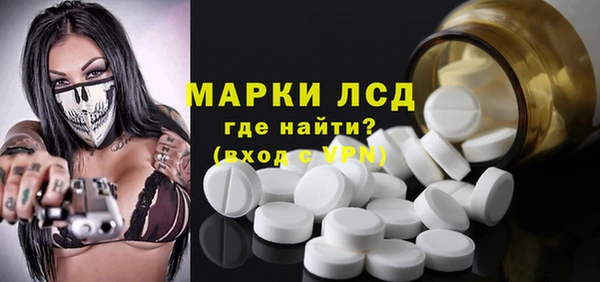 МДМА Баксан