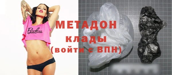 бошки Балабаново
