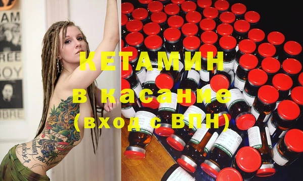 МДМА Баксан