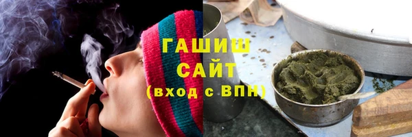МДМА Баксан