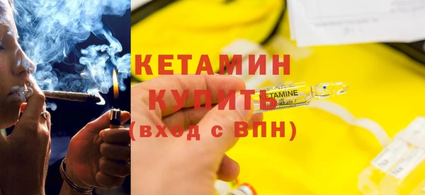 бошки Балабаново