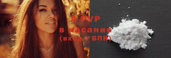 бошки Балабаново