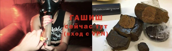 бошки Балабаново