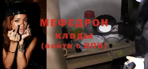 бошки Балабаново
