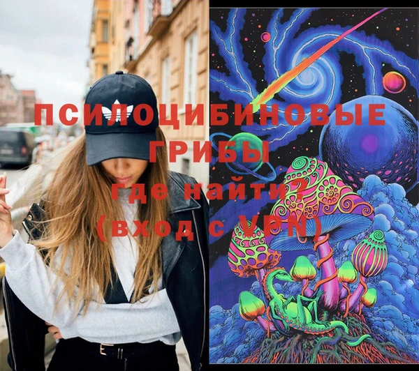МДМА Баксан