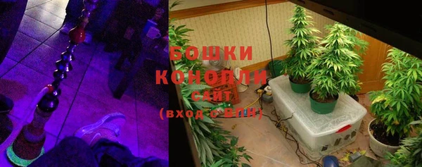 бошки Балабаново