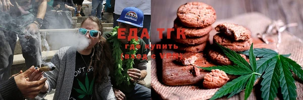 бошки Балабаново