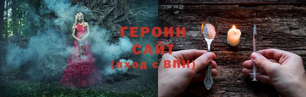 МДМА Баксан