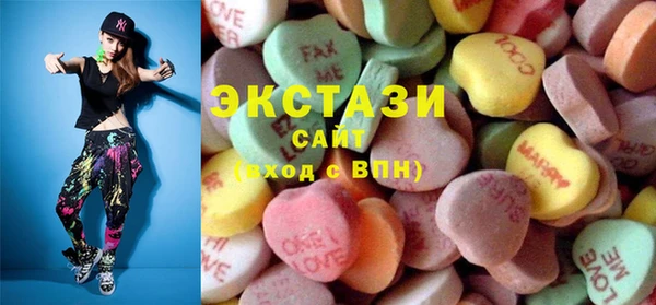 Альфа ПВП Белоозёрский