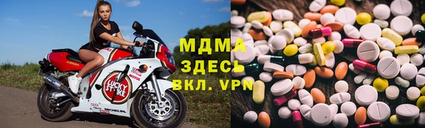 бошки Балабаново