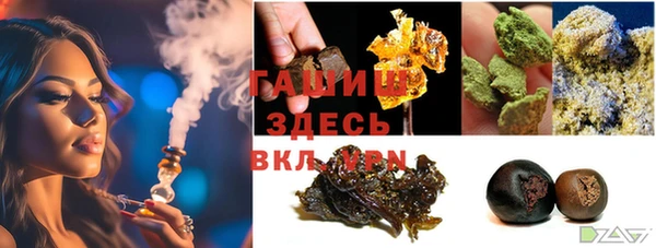 бошки Балабаново